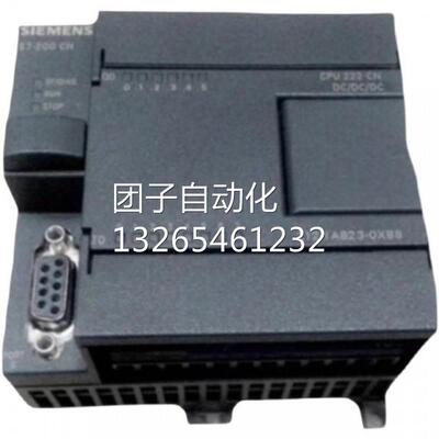 西门子PLC6ES7231扩展模拟量输入模块EM2316ES7231-0HC22-0XA0询