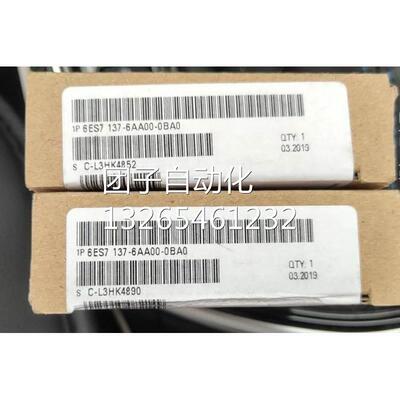 全新保内西门子模块6ES7137-6AA00-0BA0,6ES7137-6AAOO-OBAO询价