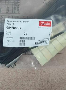 $AKS11(084N0005）丹佛斯回气过热度温度传感器询价