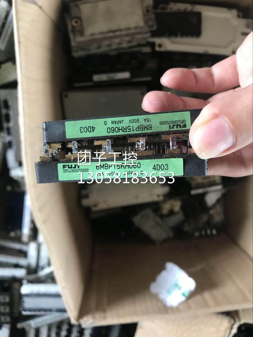 ￥6MBP15RH060拆机 询价询价