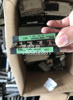 ￥6MBP15RH060拆机 询价询价