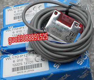 ！WL170-P122 WL170-N122施克SICK 光电开关 全新原装正品询价