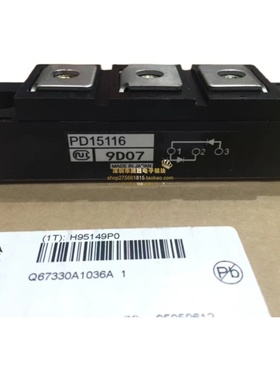 PD15116 PD20116 PDH15116 PDH20116保证质量询价