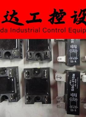 原装进口JEL固态继电器S5C-215M(IN DC8~18V OUT AC264V 1)询价