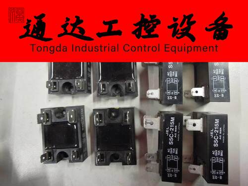 原装进口JEL固态继电器S5C-215M(IN DC8~18V OUT AC264V 1)询价