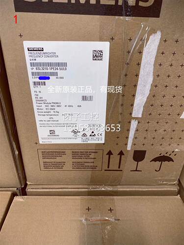 ￥6SL3210-1PE24-5UL0西门子G120变频器6S 询价
