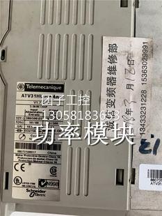 ATV31HU30N4A原装 ￥施耐德变频器 380V 3KW 拆机测试功能包 ATV31