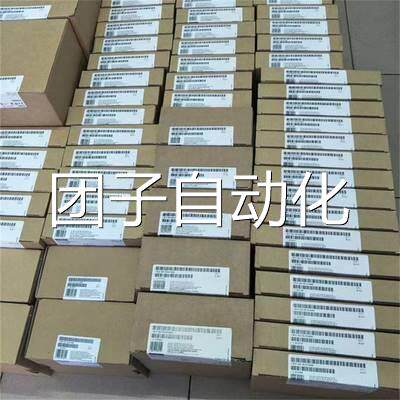 全新原装未拆封西门子