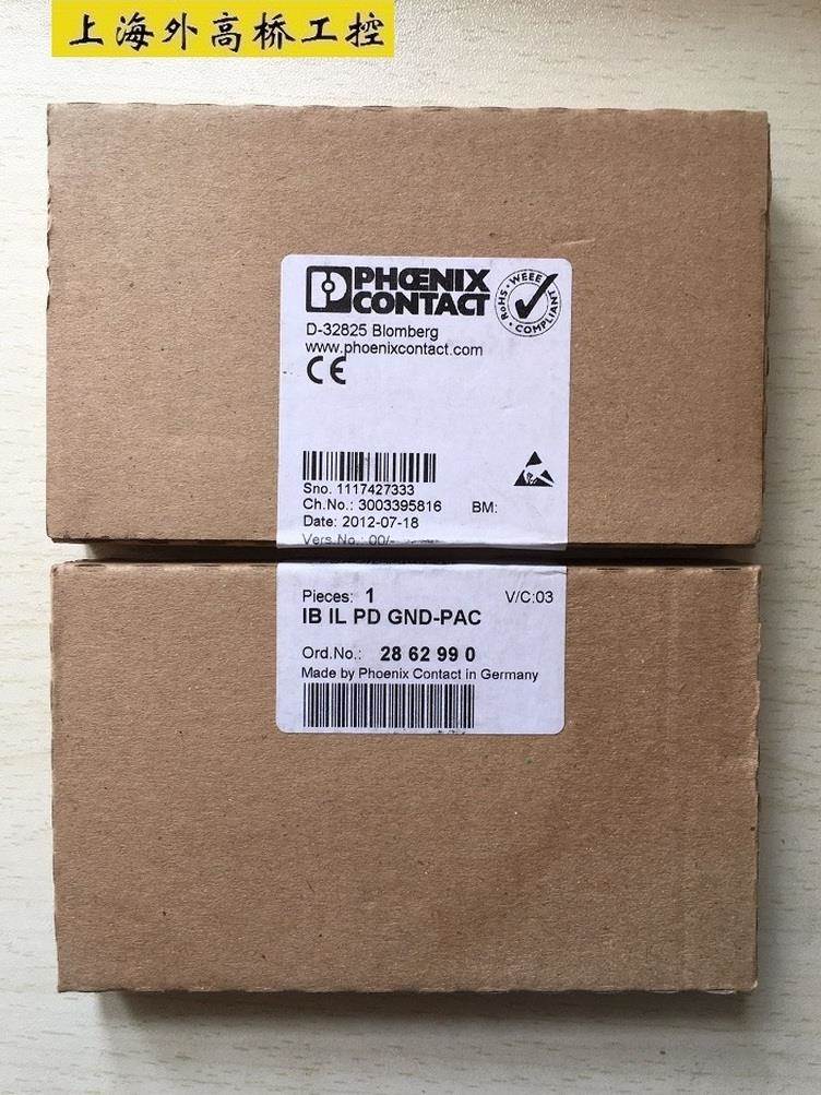 ￥菲尼克斯Inline模块 IB IL PD GND-PAC 2862990 包邮询价