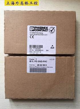 ￥菲尼克斯Inline模块 IB IL PD GND-PAC 2862990 包邮询价