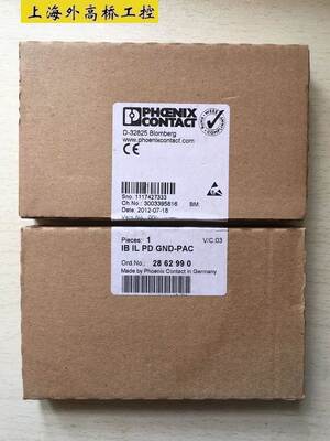 ￥菲尼克斯Inline模块 IB IL PD GND-PAC 2862990 包邮询价