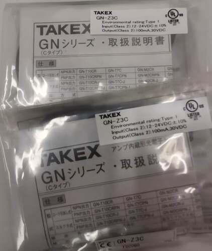 ！GN-Z3C 日本竹中TAKEX 询价