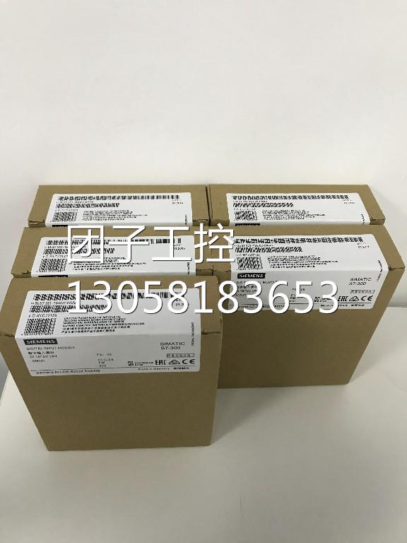 ￥6ES7307-1BA00-0AA0 6ES7307-1EA00-0AA0 询价