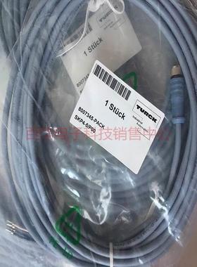 ！德国TURCK图尔克传感器 连接线 8007345-PACK SKP4-5/P00询价