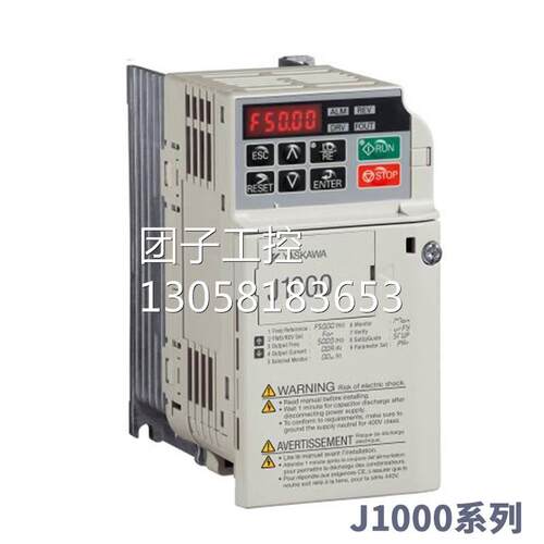 ￥安川变频器J1000系列 CIMR- JB4A0004BBA 0.4/0.75/1.5/2.2/3.7