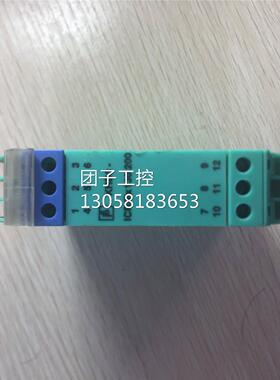 ￥促销 原装拆机 倍加福 71035 KHD3-ICR/EX 130 200 实物照片 询