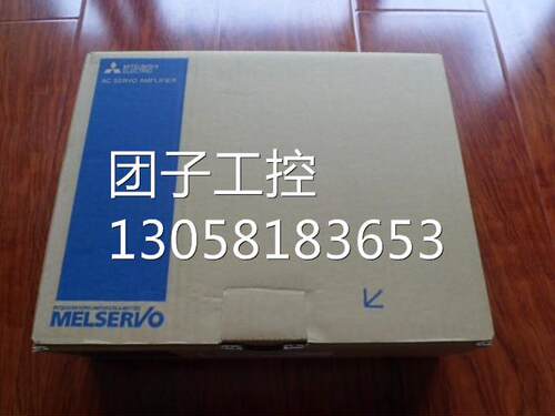 ！三菱伺服驱动器 MR-J2S-100B+HC-SFS102 一套 销售询价
