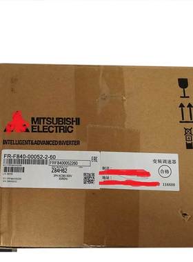 议价a740变频器, FR-A842-08660-2-60, FR-A840-00083-2-60￥