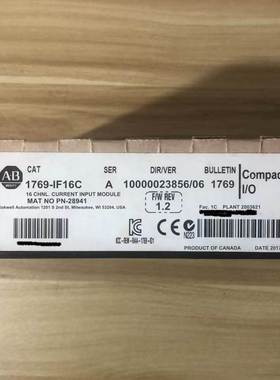 1769-IF16C原装美国AB罗克韦尔PLC模块 CompactLogix系列询价