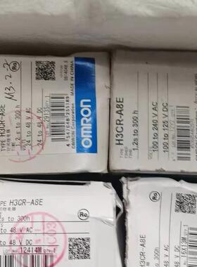 ￥欧姆龙时间继电器H3CR&mdash;A8E8只单价260一只询价