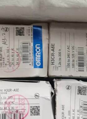 ￥欧姆龙时间继电器H3CR&mdash;A8E8只单价260一只询价