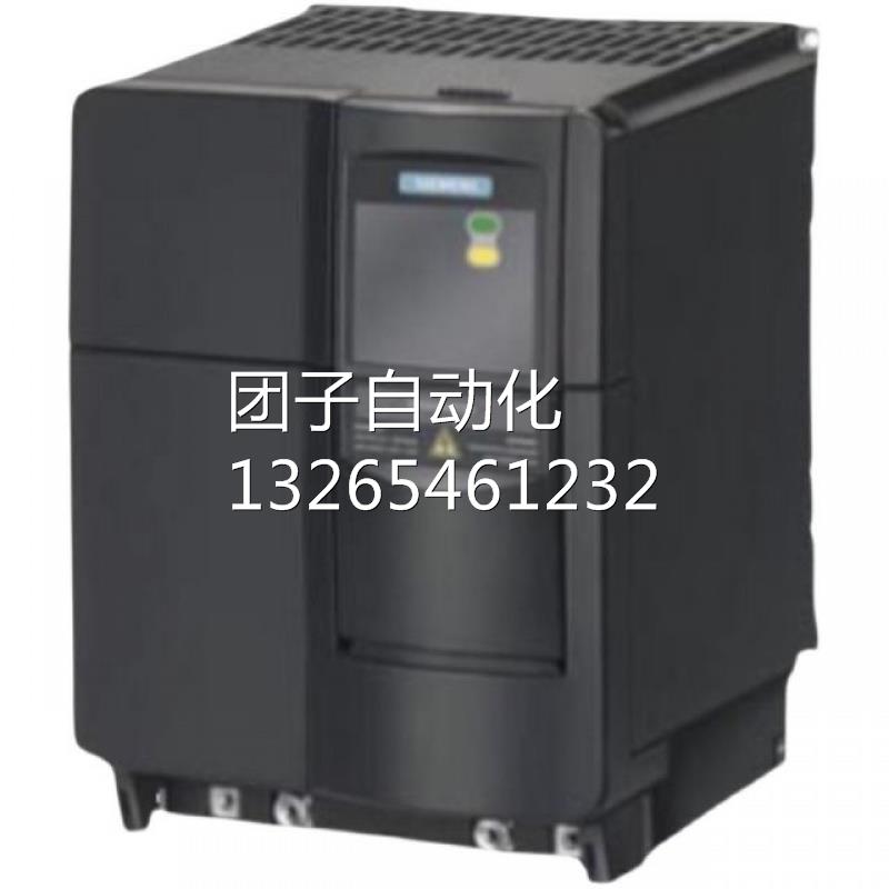 西门子MM420变频器6SE