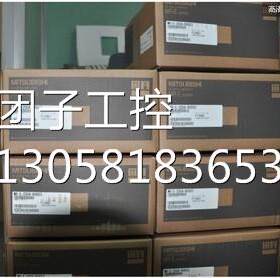 ￥原装MR-J2S-40A/MR-J2S-500A/&nbsp;MR-J2S-700A 询价