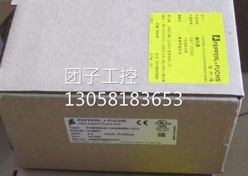 ！请P+F原厂UB2000-F42-I-V15原装询价
