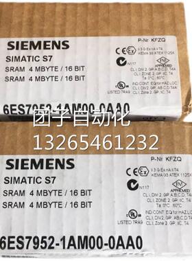 6ES7952-1/0/AP/AS/AY/KF/KH/KK/KL/KM/KP/KS/KT/KY/00-0AA0/OAAO