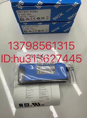 ￥Sick 西克 光纤放大器 WI130T-P430 原装正品 询价