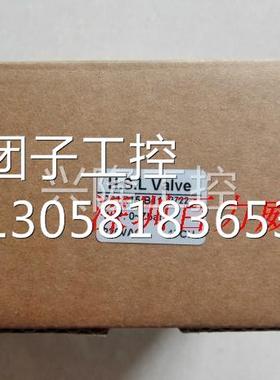 ！台湾H.S.L.电磁阀 221R25.B611 221R25 原厂原装！询价