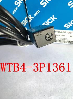 ！德国制造施克SICK漫反射光电传感器WTB4-3P1361询价