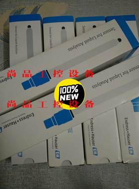 E+H全新原装电极CPS91D-7BT2G，三码一致，多件，询价