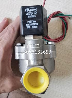 ￥全新原装 jefferson 杰弗森 阀门 MH36Y027U 询价