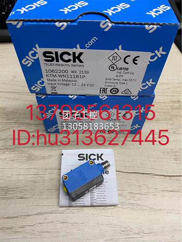 ￥Sick 西克色标传感器 KTM-WN11181P 询价