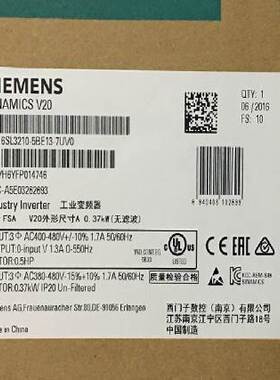 西门子6SL3210-5BE24-0UV0 V20 4kW变频器6SL32105BE240UV0询价