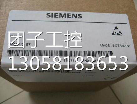 ！6ES7 453-3AH00-0AE0 S7-400PLC模块 FM453,6ES7453-3AH00-0AE0