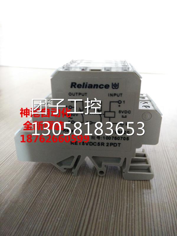 ￥全新原装reliance瑞联光电耦合器 RET220VUC5R 2PDT 769030.询