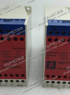 ！原装正品 倍加福P+F 安全栅 WE77/EX-1 AC115V 129199 现询价