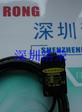 ！全新原装正品BANNER 美国邦纳光电开关Q10AN6D Q10AP6D 询价