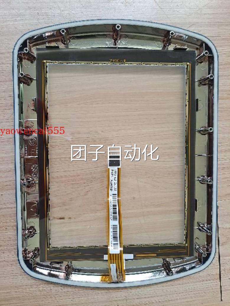 多米诺AX150iA320iA