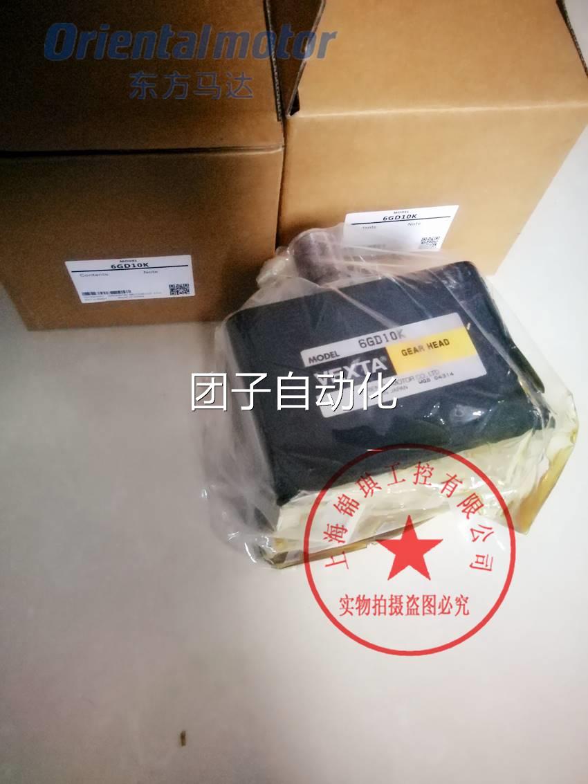 东方驱动器 电机KX6PD120-ABZ1 KBLM6180GD-CM 6GD0K GD50K现货询