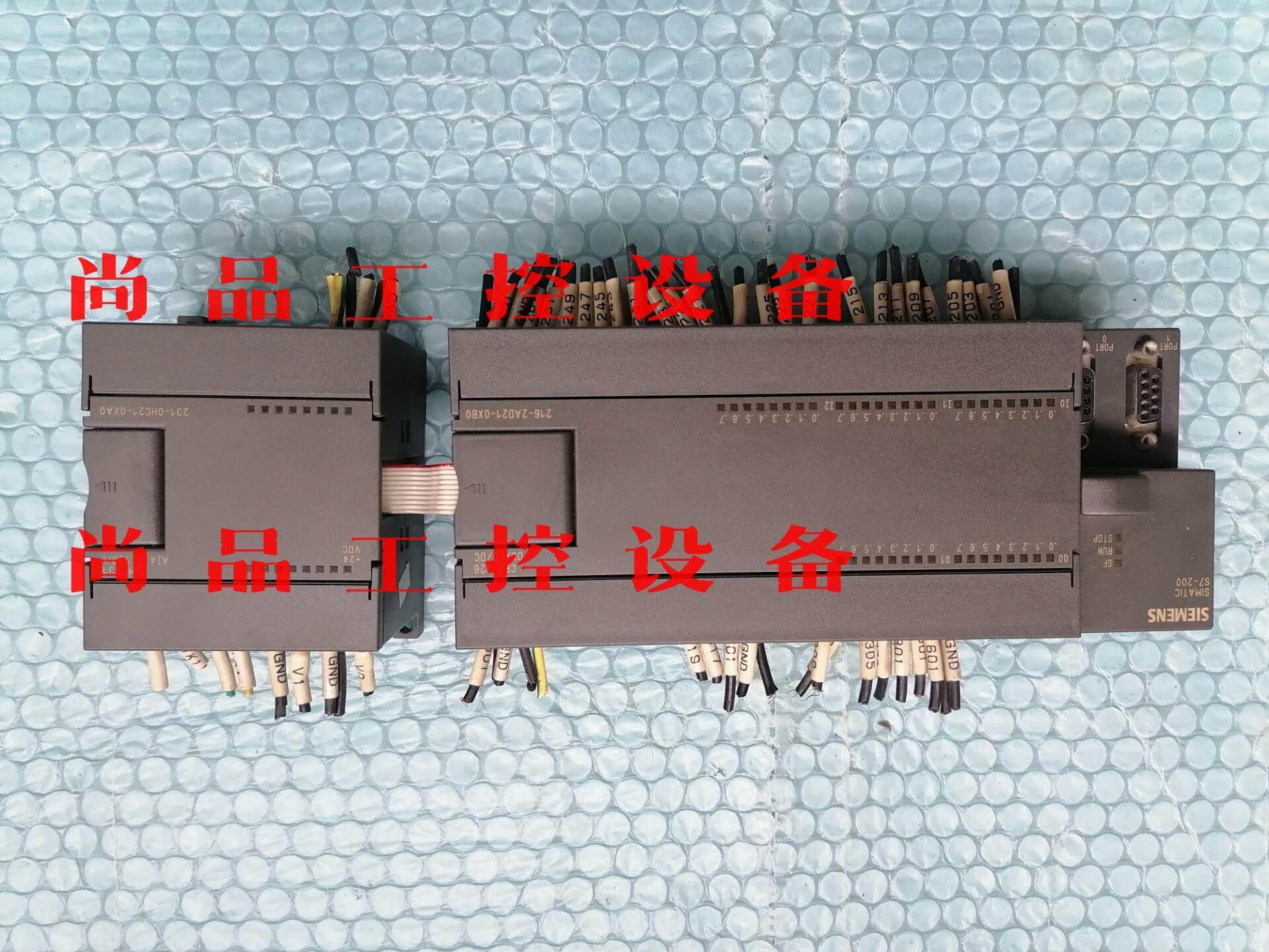 西门子PLC 216-2AD21-0XB0询价