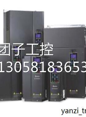 ￥原装台达变频器 VFD110CP43B-21 风机水泵专用变频器 询价