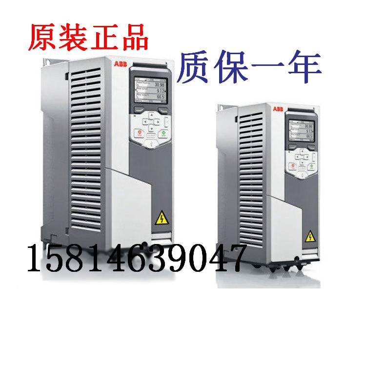 ACS580-01-05A7-4ABB变频器07A3/09A5/12A7018A/026A/033A重载型