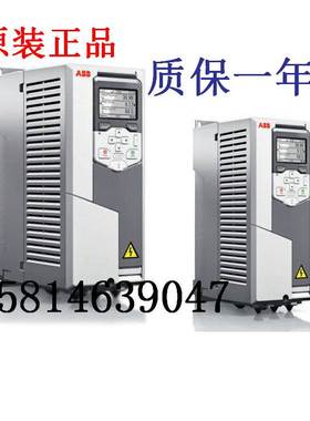 ACS580-01-05A7-4ABB变频器07A3/09A5/12A7018A/026A/033A重载型