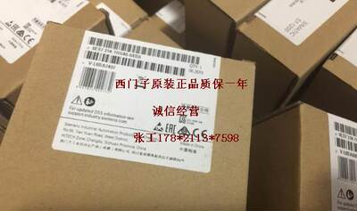 6ES7212-1HF40-0XB0西门子S7-1200 CPU 1212 FC 6ES72121HF400XB0