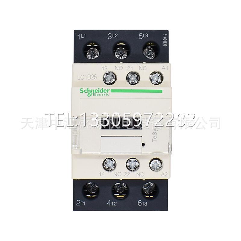 $LC1D256B7 25A 24VAC交流接触器LC1D256B7询价