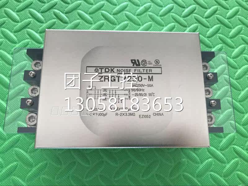 ￥TDK-LAMBDA ZRGT2250-M 电源滤波器 询价