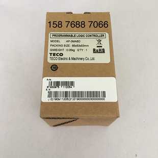 多功能通讯接口RS485询价 485BD 东元 台安PLC模块AP